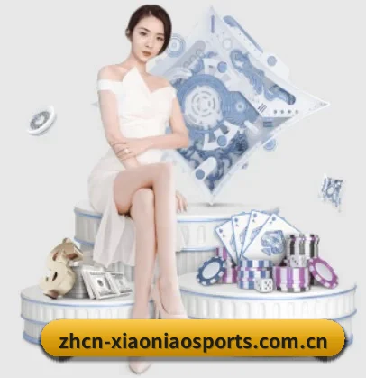 快速发展